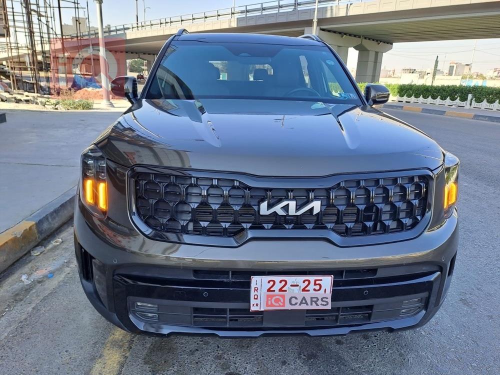 کیا تێلوراید